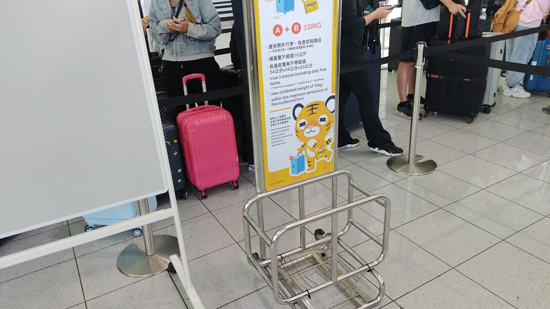 【廉航體驗】搭乘虎航從不同機場進出、岡山機場入境＆福岡機場出