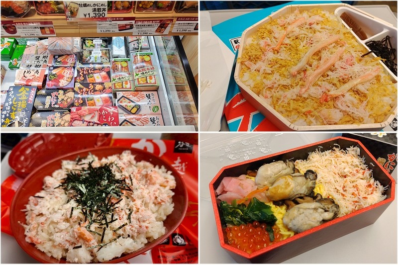 【鐵路便當】在新幹線上享用在岡山車站旅弁当駅弁にぎわい購買的