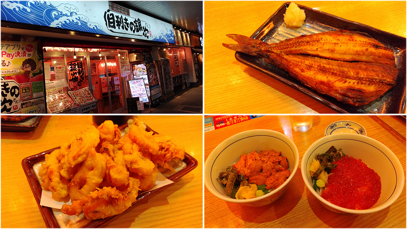 【新山口】在居酒屋目利的銀次吃晚餐兼宵夜~價格實惠又能品嘗到