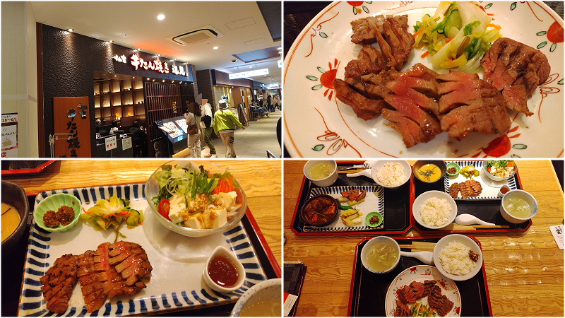 【福岡|博多】仙台邊見牛舌燒~