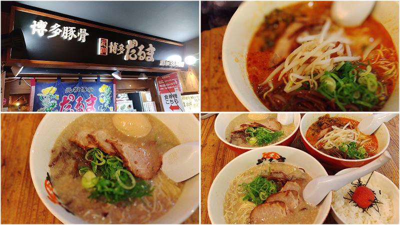 【福岡|博多】DEITOS二樓品嘗元祖博多達摩~濃郁又美味的