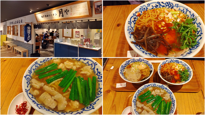 【福岡|博多】到DEITOS二樓博多醬油拉麵月屋用餐~這裡居