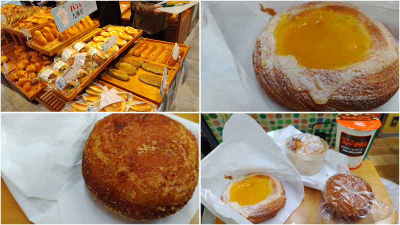 【福岡|博多】在車站TRAINDOR買麵包到特急列車上享用~