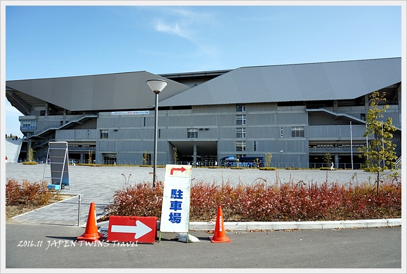 DSC09783.JPG - 2016.11關西天橋立、淡路島、鳴門大橋、吹田足球場