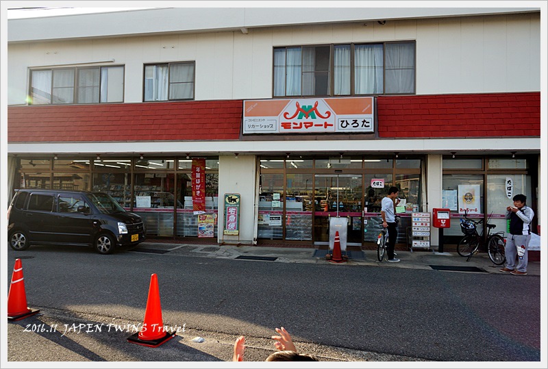 DSC09569.JPG - 2016.11關西天橋立、淡路島、鳴門大橋、吹田足球場