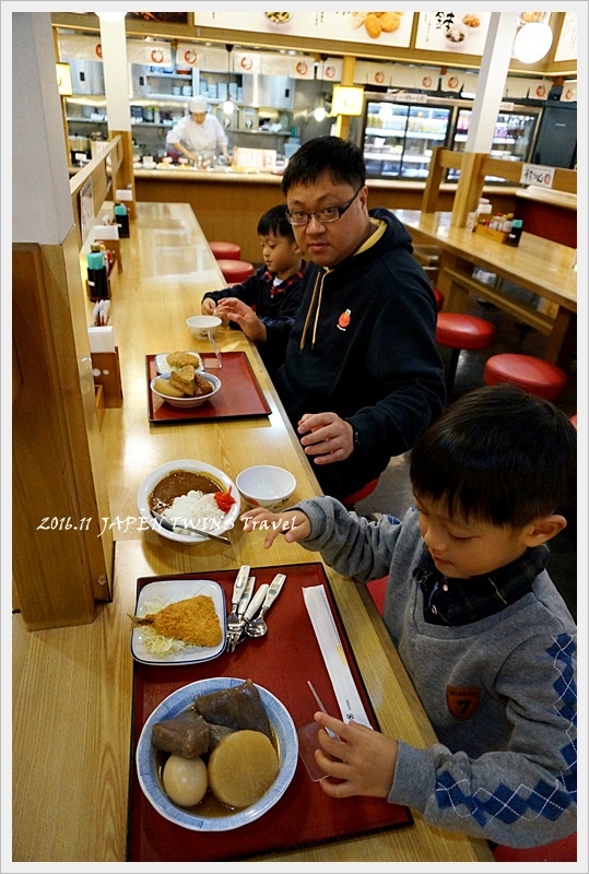 DSC09687.JPG - 2016.11關西天橋立、淡路島、鳴門大橋、吹田足球場