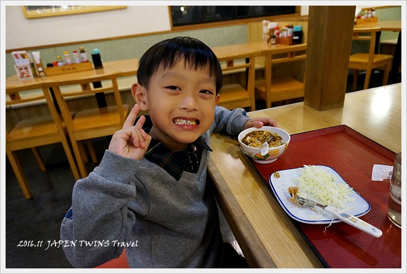 DSC09695.JPG - 2016.11關西天橋立、淡路島、鳴門大橋、吹田足球場