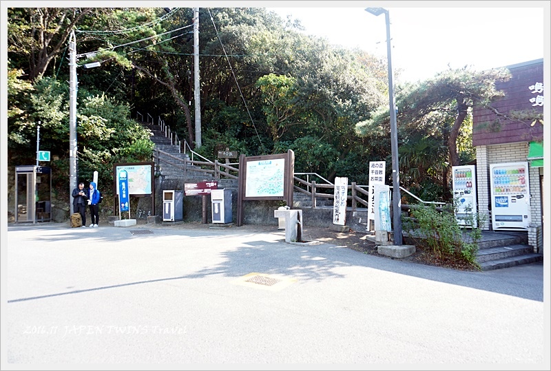 DSC09470.JPG - 2016.11關西天橋立、淡路島、鳴門大橋、吹田足球場