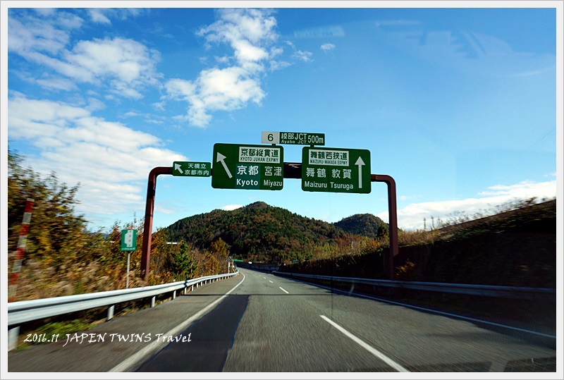 DSC09240.JPG - 2016.11關西天橋立、淡路島、鳴門大橋、吹田足球場