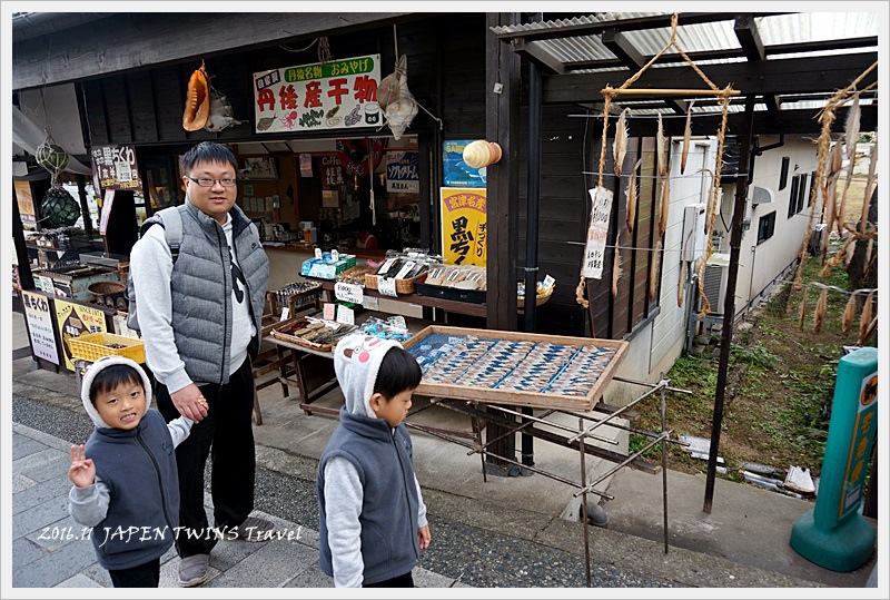 DSC09250.JPG - 2016.11關西天橋立、淡路島、鳴門大橋、吹田足球場