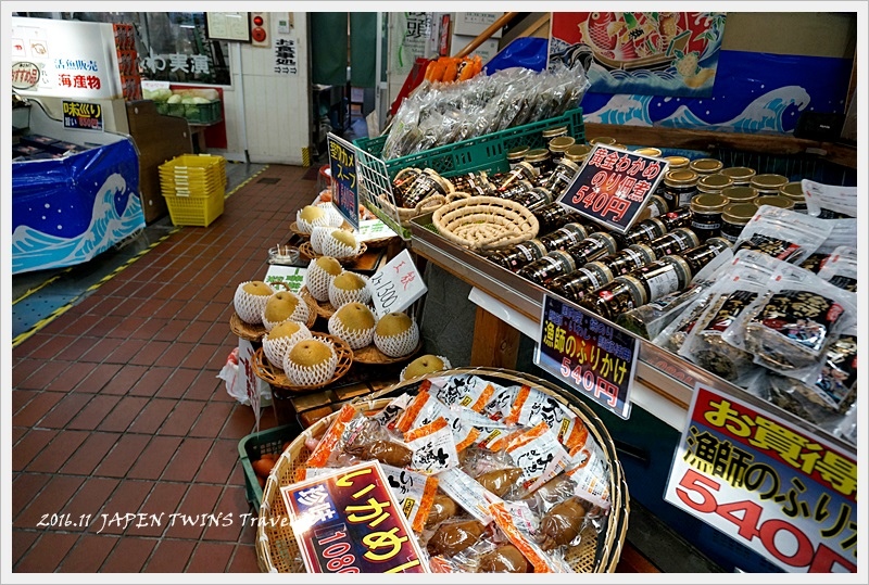 DSC09348.JPG - 2016.11關西天橋立、淡路島、鳴門大橋、吹田足球場