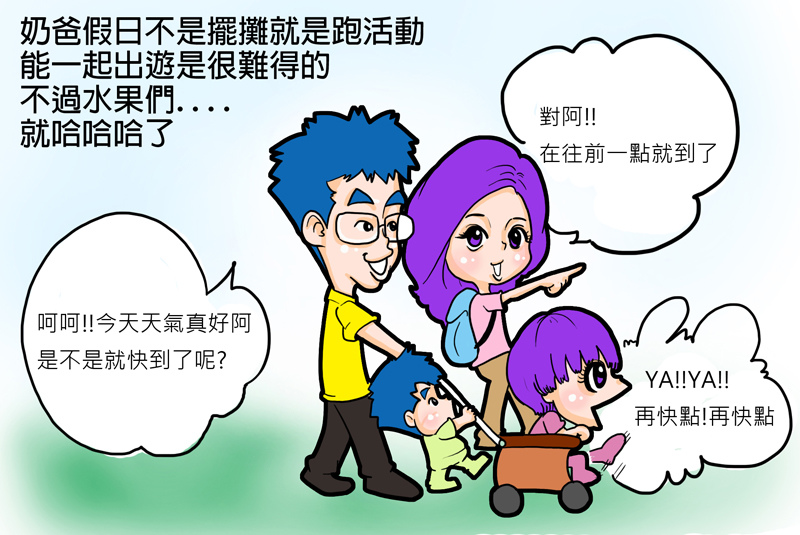 都不要001 都不要001