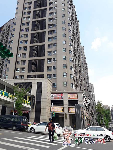 遠雄新未來001.jpg 遠雄新未來001.jpg