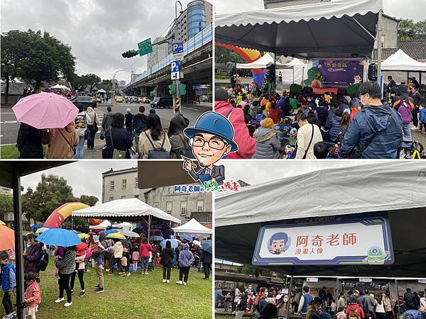 舊愛新歡 太空總動員Q版肖像漫畫似顏繪現場活動002.jpg