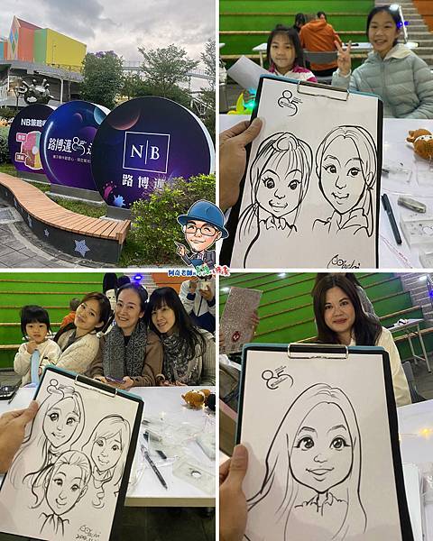 2024路博邁家庭日現場似顏繪速繪活動001.jpg