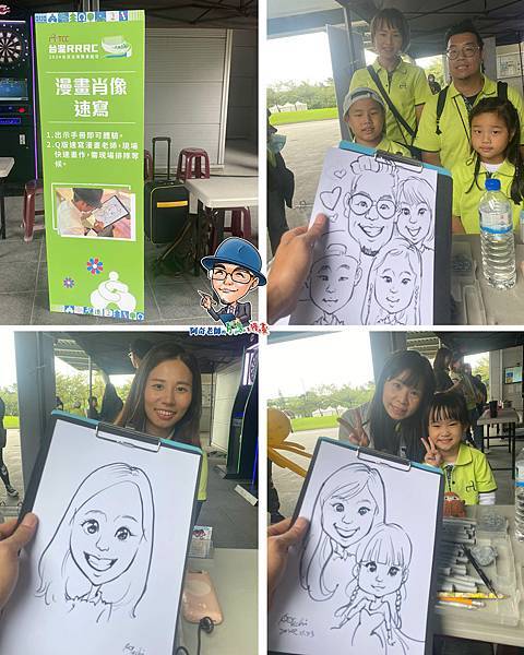 2024台泥家庭日 現場似顏繪速繪活動001.jpg
