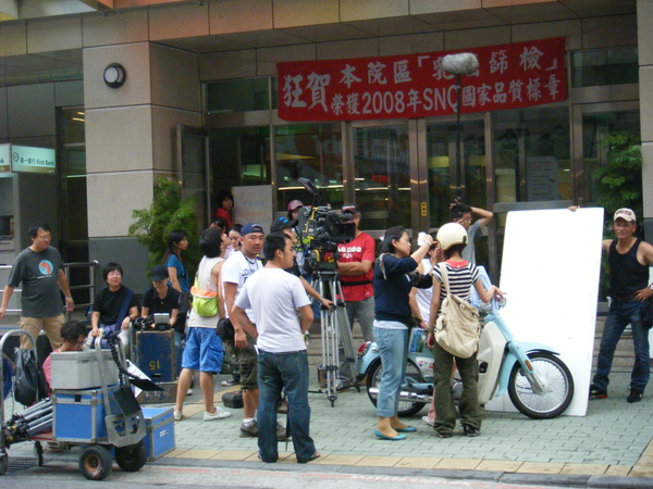 準備開工囉