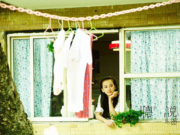 桌布 秧秧的家 1600*1200