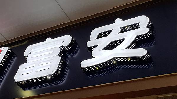 2016-02-25 10.11.39.jpg 2016-02-25 10.11.39.jpg