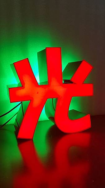 2016-06-21 16.57.23.jpg