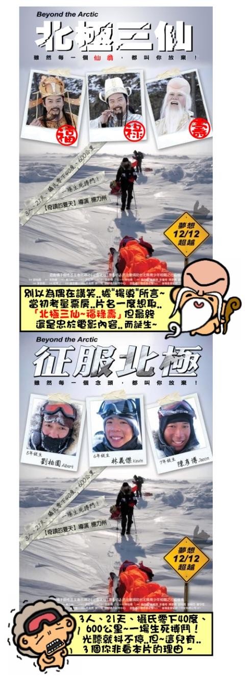 檸檬1 檸檬1