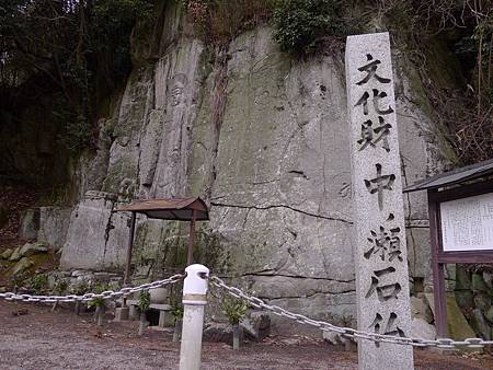 路邊造像