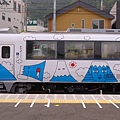 富士火車