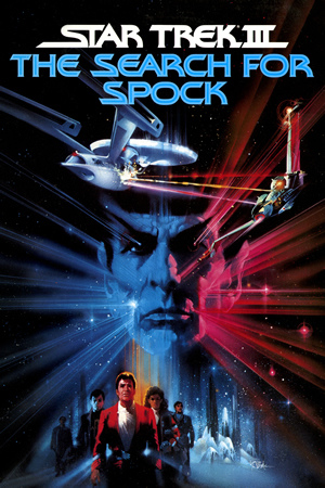 1984 Star Trek III The Search for Spock-s