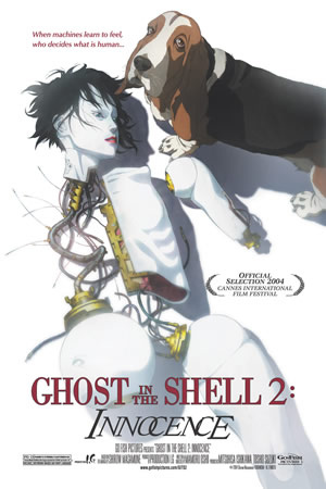 2004 ghost in the shell innocence-s