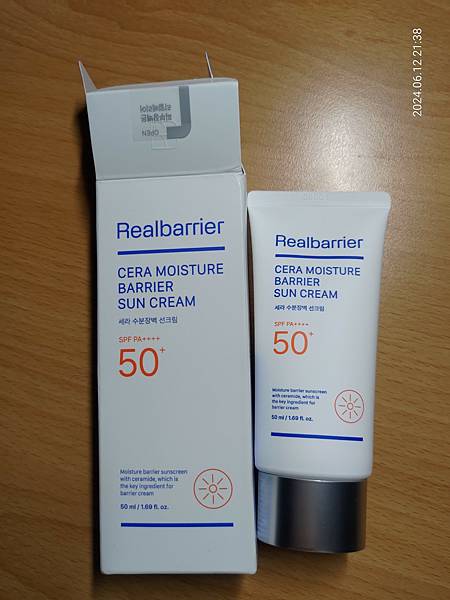 韓國沛麗膚神經醯胺屏護保濕防曬霜 使用心得 韓國沛麗膚神經醯胺屏護保濕防曬霜 使用心得