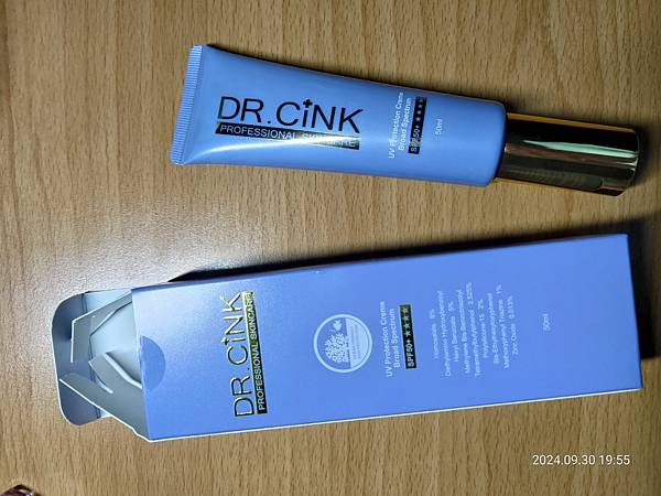 Dr.Cink禦黑極效防曬精華乳 試用心得 Dr.Cink禦黑極效防曬精華乳 試用心得