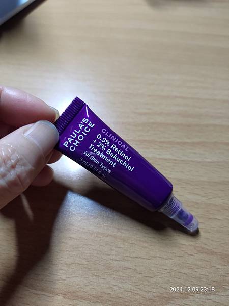 寶拉0.3%A醇+2%補骨脂酚精華乳 試用心得 寶拉0.3%A醇+2%補骨脂酚精華乳 試用心得