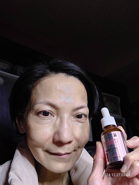 Watsons 15%維他命C安瓶精華 試用心得 Watsons 15%維他命C安瓶精華 試用心得