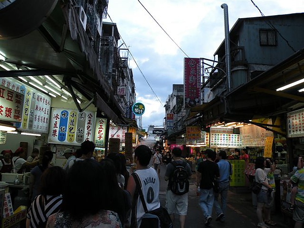 DSCN7438.JPG