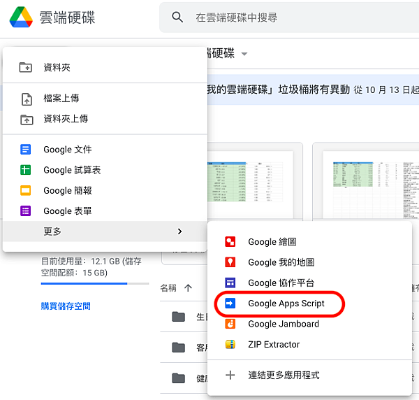 script01.png script01.png