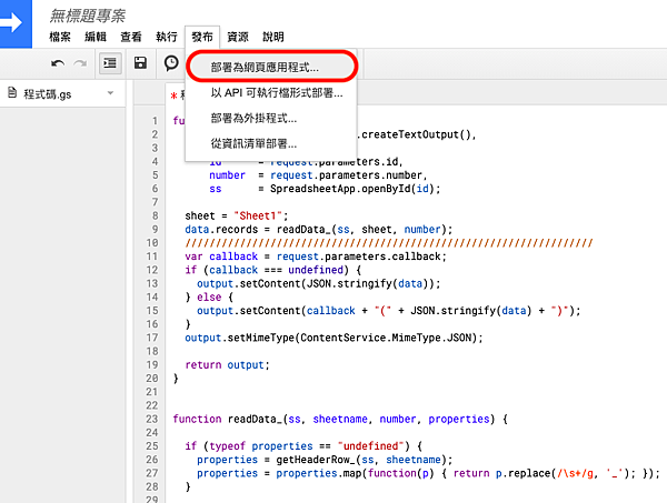 script04.png script04.png