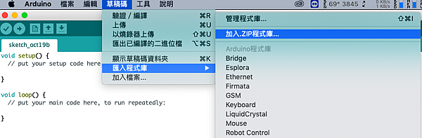 addzip.png addzip.png