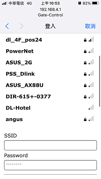 IMG_1726.PNG IMG_1726.PNG