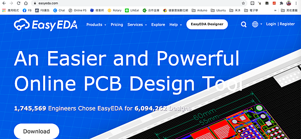 螢幕快照 2021-03-13 下午5.03.38.png 螢幕快照 2021-03-13 下午5.03.38.png