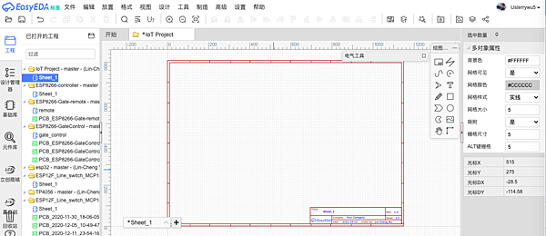 螢幕快照 2021-03-13 下午6.42.38.png 螢幕快照 2021-03-13 下午6.42.38.png