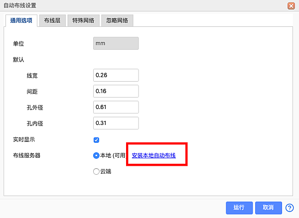 螢幕快照 2021-03-17 下午4.07.59.png 螢幕快照 2021-03-17 下午4.07.59.png