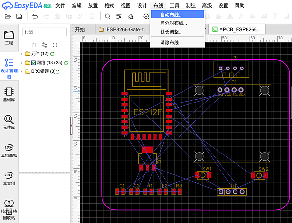 螢幕快照 2021-03-17 下午4.07.35.png 螢幕快照 2021-03-17 下午4.07.35.png