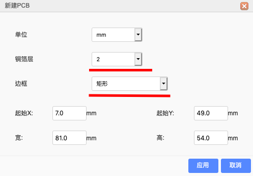 螢幕快照 2021-03-17 下午3.58.41.png 螢幕快照 2021-03-17 下午3.58.41.png
