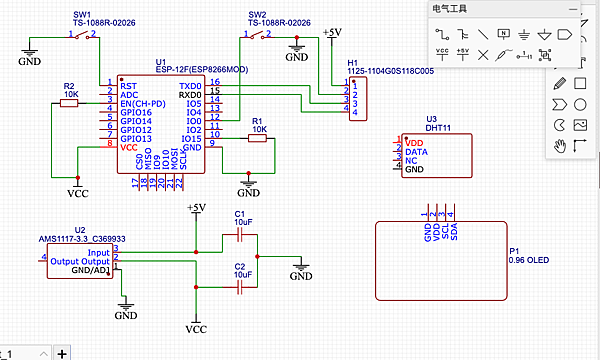 螢幕快照 2021-03-17 下午3.47.06.png 螢幕快照 2021-03-17 下午3.47.06.png
