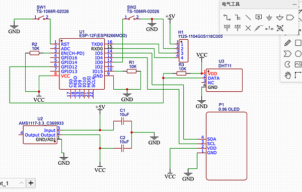 螢幕快照 2021-03-17 下午3.53.10.png 螢幕快照 2021-03-17 下午3.53.10.png