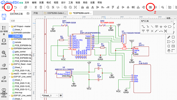 螢幕快照 2021-03-17 下午3.56.00.png 螢幕快照 2021-03-17 下午3.56.00.png