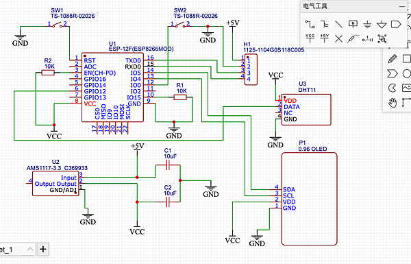 螢幕快照 2021-03-17 下午3.52.17.png 螢幕快照 2021-03-17 下午3.52.17.png