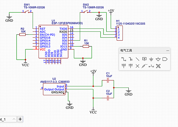 螢幕快照 2021-03-17 下午3.39.02.png 螢幕快照 2021-03-17 下午3.39.02.png