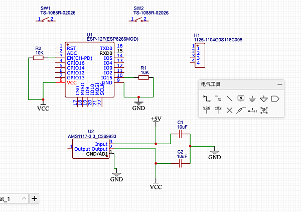 螢幕快照 2021-03-17 下午3.35.11.png 螢幕快照 2021-03-17 下午3.35.11.png