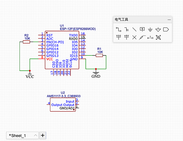 螢幕快照 2021-03-17 下午3.15.44.png 螢幕快照 2021-03-17 下午3.15.44.png